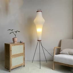 Akari Rice Paper Floor Lamp Led Stand Light with E27 Bulb for Living Room Bedroom