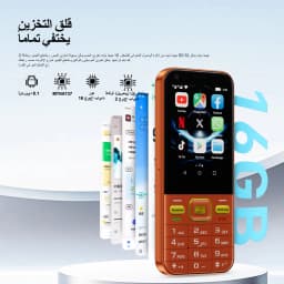 SERVO 4G Button Smartphone Android System 2 SIM 2GB RAM 16GB ROM 2200mAh Battery WiFi Hotspot FM 2.8' Touch Screen Small Mobile