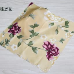 1pc Natural 35cm Pure Silk Mans Pocket Square Handkerchief 100% Mulberry Silk Pocket Towel Hand Hanjin Sudaria