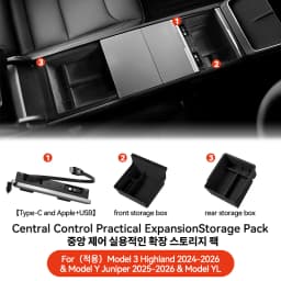 YZ For New Tesla Model 3 Y YL Highland Juniper 65W Quick Charger Expansion Dock USB Shunt Hub Intelligent Docking Station