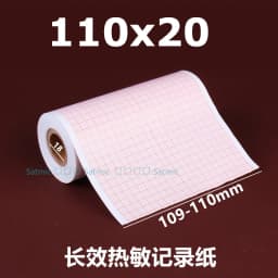 ECG Electrocardiograph Thermal Printer Paper Recording Print Paper For ECG6511 KENZ-302 CM300 IE300 EKG Printer Paper