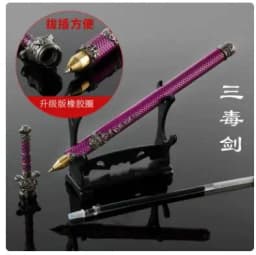 Mo Dao Zu Shi Anime Manga Peripheral Office Supplies Metal Pen The Untamed Animation Derivatives Knife Sword Model Pens