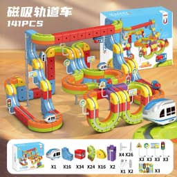 Brand-New Sell Well Anti-Gravity Magnetic Attraction Track Train Changeable Magnetic Magic Rail Car Electric Train Toy