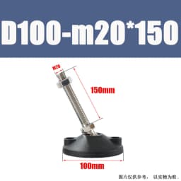 1Pcs M8 M10 M12 M16 M20 M24 304 Stainless Steel Nylon Universal Foot Cup Adjustable Support Feet D40-D100 Rotatable Foot Pad