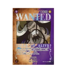 Diy One Piece Wanted Poster Japanese Sets Luffy Ace Sabo Roger Op13 Sec Sp Eustass Kid Op01-051 Op09-004 Shanks Op09-093 Teach
