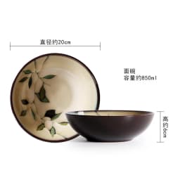 1Pcs Creative Painted Kiln Glazed Leaf Ceramic Plate Tableware Western Steak Salad Dessert Cake Sushi Storage Decoration Plate