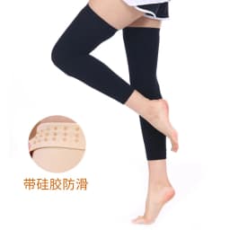 Ultra-Thin Knee Pads Unisex Warmth Protection No-Trace Design for Elderly Cold Legs Arthritis Relief Home Office Use