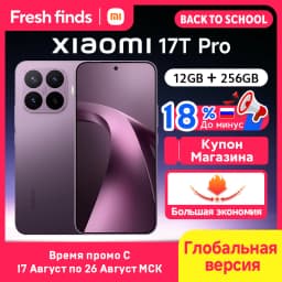 Xiaomi 17T Pro Smartphone Global Version 50MP Lecia Camera 7000mAh Battery MediaTek Dimensity 9500 CPU 1.5K 6.83" AMOLED display