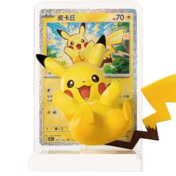 30th Anniversary Pikachu Figure Set Genuine Pokemon Dream Painting Pikachu Figure Simplified Chinese PTCG Collectible Cards Gift