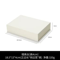 Beige Jewelry Display Set Luxury Window Display Stand Holder for Necklace Ring Earring Counter Showcase Tray Decor