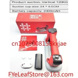Automatic Air Pump Electric Suction Cup for Tiles, Strong Vacuum Lifter Tile Fixer, Glass Lifting and Carrying Tool