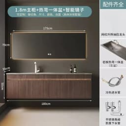 Light Luxury Bathroom Cabinets Rock Slab Integrated Washbasin Modern Solid Wood Bathroom Sink Cabinet Vanity Bathroom Furniture
