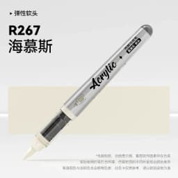 1 PC 84 Colors Acrylic Paint Pens Markers Brush Tip Paint Markers For Rock Painting Christmas School Art Supplies Stationery