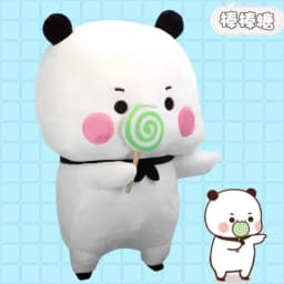 New Bubu And Dudu Panda Plush Cute Cartoon Panda Bear Doll Kawaii Stuffed Soft Pillow Toy Y2k Room Decor Gifts