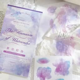 12Pcs Dream Watercolor Package Material Primer DIY Decorative Stickers Decorative Stationery Stickers Scrapbook 210*100mm