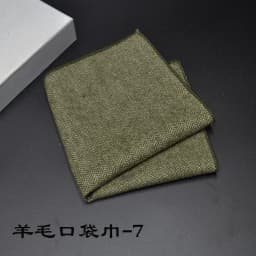 23*23CM New Vintage Wool Pocket Square Plaid Black Handkerchief Men's Business Suit Tie Accessories Scarf Hankies Tuxedo Cravat