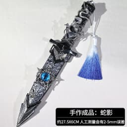 Internet explosion of new Chinese ancient style hand-made costumes posing props students creative gifts open box portable jewelr