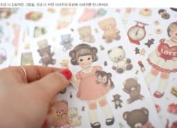 MQStyle 6Sheets/Pack New DIY Scrapbook Paper Cute Curly Doll Diary Stickers Decoration Sticker Paper H0190