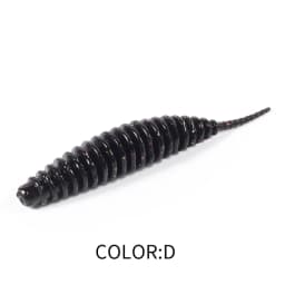 2023 Hot Supercontinent Worm Bait Soft Bait Tanta Fishy Smell Fishing Lures Pesca Carp Fishing Bass Lure Isca Artificial PVA