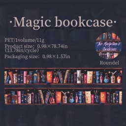 25mm * 2m/roll Magician Bookcase Series PET Stickers Creative Collage DIY Journal Scrapbooking Material Aesthetic Masking Tape