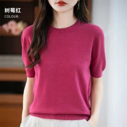 First-Line Ready-To-Wear Sweater Women's 100 Pure Wool Knitted Short-Sleeved T-Shirt Round Neck Thin Sweater Loose Half-Sleeve