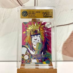 KAYOU Genuine Naruto Card 10 Graded AR SE NR BP CR SP PR XR CCG Rating Card Uzumaki Kakashi Rare Anime Collection Card Toys Gift
