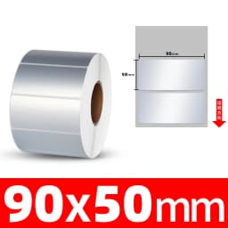 1Roll Thermal Transfer Matte Silver PET Label Waterproof Oilproof Office Supplies(Not thermal paper)