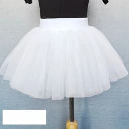 Girls Multi-Layer Mesh Tutu Skirt 360-Degree Big Skirt Shape Exquisite Lock-Stitch Edge Ballet Short Skirt