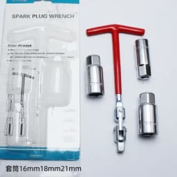 3 in 1 Car Motorcycle Repairing Tool Kit Spark Plug Removal Tool Socket Wrench 16mm & 21mm T-handle Wrench