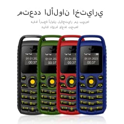 SERVO B25 Super Mini Smartphone 2G GSM Dual SIM Standby Magic Voice Auto Call Recording Alarm Clock Small Backup Mobile Phones