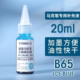 12/24/36/48 Color Alcohol Marker Universal Ink Refill with Dropper 20ML Oil-based Environmentally Friendly Filling Fluid