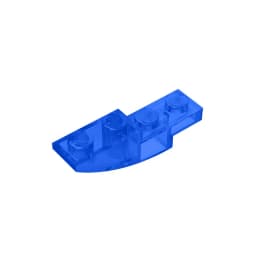Gobricks GDS-731 BRICK 1X4X1 INV. BOW compatible with lego 13547 children's DIY Educational Building Blocks Technical