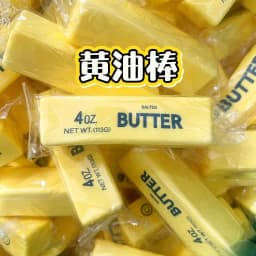1PCS Simulate Gold Brick Squishy Slow Rising Stress Relief Toy Realistic Gold Bar Squeeze Anti-Anxiety Fidget Toy Party Favors