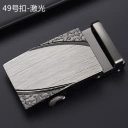 New Men's Alloy Automatic Buckle Belt High Quality Golden Buckle Business Casual Width 3.5cm Belts (Only Can Match Our Belt)