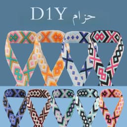 2 Meters 38mm Meetee Polyester Jacquard Webbing Backpack Strap Tape Belt Clothes Binding Tape Sewing Accessories