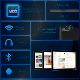 URAO Tablet 10 Inch Android 15 Octa-Core 20GB RAM 64GB ROM 1280x800 IPS Tablets PC WiFi 6 Bluetooth 5.3 Widevine L1 Keyboard Set