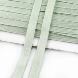 Meetee 5/10/20Meters 10mm Width Colored Elastic Bands Underwear Shoulder Strap Bra Nylon Webbing DIY Garment Sewing Accessories