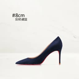 Anti Suede Black High Heels, Women's Pointed Thin Heels, New High-end Commuting Work Shoes