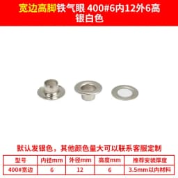 100 set Metal High Grommet Eyelets with Washer Shoes Assortment Kit, Hole Self Backing Eyelet for Bead Cores, Clothes,Bag ,Paper