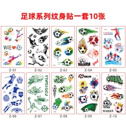 Soccer Popcorn Boxes Soccer Football Theme Party Decortion Birthday Party Favor Popcorn Treat Boxes Carnival Party Supplies