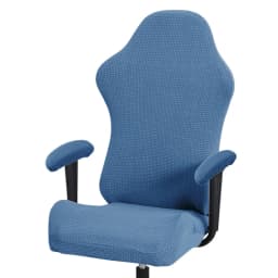 Thick Jacquard Office Computer Game Chair Slipcovers Stretchy Polyester Reclining Racing Gaming Chair Cover