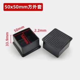 4pcs Black Table Leg End Cover Square Tube External Plug PVC Rubber Sleeve Protector