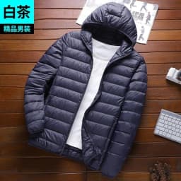 Men's Winter Lightweight down Cotton Jacket Short Casual Stand Collar Warm Top Dad's Cotton Coat Outerwear Slim Fit Style