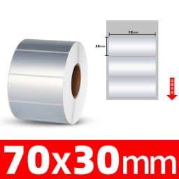 1Roll Thermal Transfer Matte Silver PET Label Waterproof Oilproof Office Supplies(Not thermal paper)