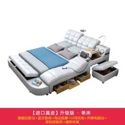 European King Double Bed Wood Queen Headrest Multifunctional Double Bed Twin Smart Luzko Wielofunkcyjne Furniture For Bedroom