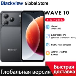 Blackview Wave 7C Smartphone 6.56 inch HD+Eye-Comfort Screen IPS Display 5000mAh 64GB IP54 32MP Camera AI CellPhone