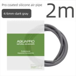 AQUAPRO Coated silicone water pipe, fish tank, trachea, frosted filter bucket, water pump hose
