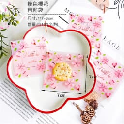 100 Pcs 7x7+3cm Plastic Cartoon Self-Adhesive Bag Bakery Packaging Cookie Snack Candy Bags For Wedding Party Gift