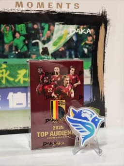 2025-2026 Daka Messi Yamal Mbappe Luka Modrić Football Collection Card Real Madrid Barcelona Manchester Juventus Ale Milano Card