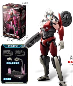 Original Blokees Transformers Optimus Prime The Fallen Shockwave Building Block Sentinel Prime Megatron Scourge Movie Toys Gifts